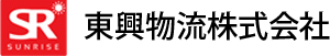 Sunrise Maritime (Hong Kong) Company Limited